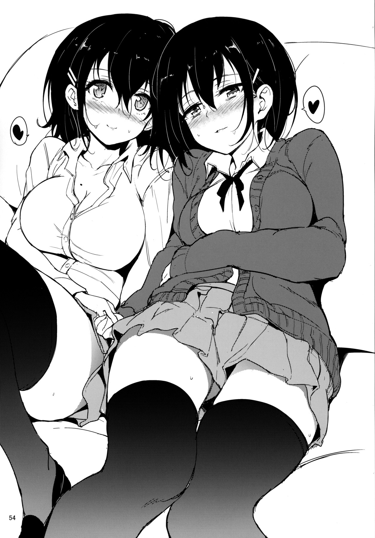 Hentai Manga Comic-GirlPan Bonus Book Compilation Ch.1-5-Read-52